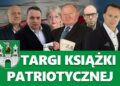 Tego w Zielonej Górze jeszcze nie było! Wkrótce Targi Książki Patriotycznej i wielu znakomitych gości