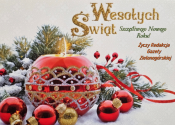 Wesołych Świąt Bożego Narodzenia!