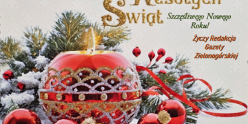 Wesołych Świąt Bożego Narodzenia!