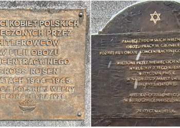 Polki, Żydówki, kobiety i niemiecka męczarnia. Jak w likwidacji gubi się pamięć